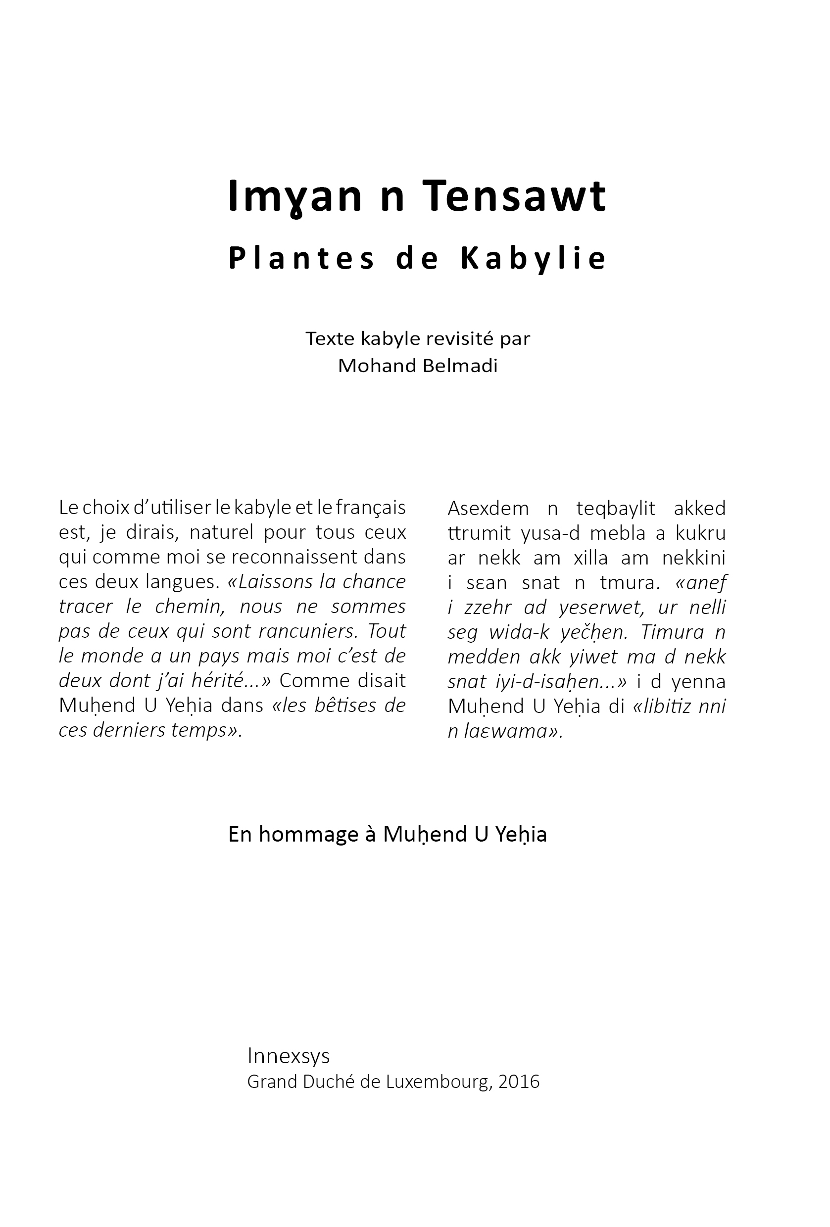 page103 garde